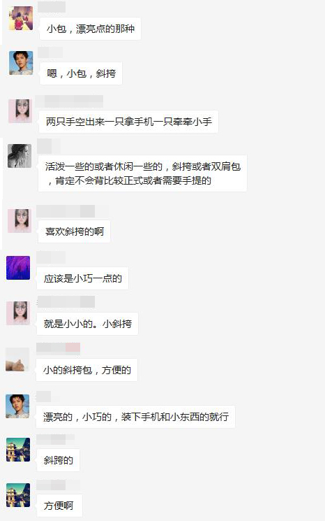 约会撩汉做什么,约会撩汉攻略