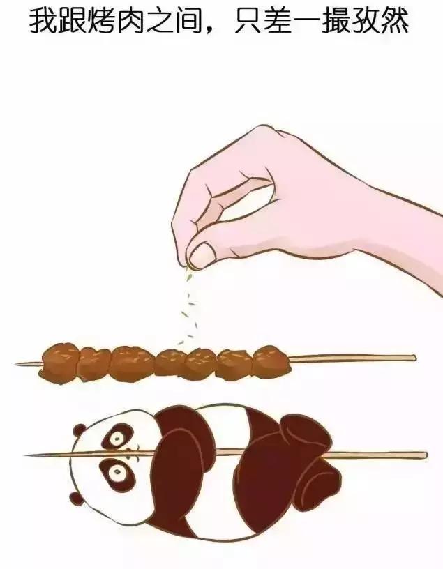 浮云牧场酒店推荐,浮云牧场网红酒店