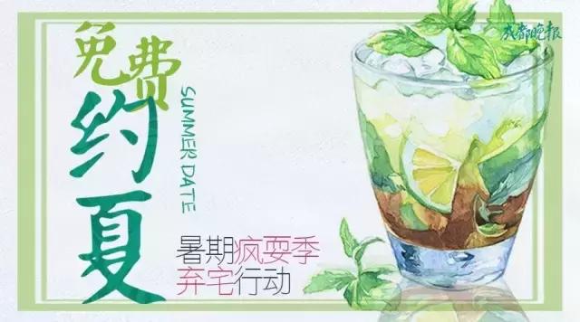 浮云牧场酒店推荐,浮云牧场网红酒店