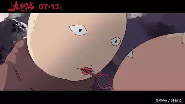 大护法类似的动画片,大护法一部恐怖的分级动画电影