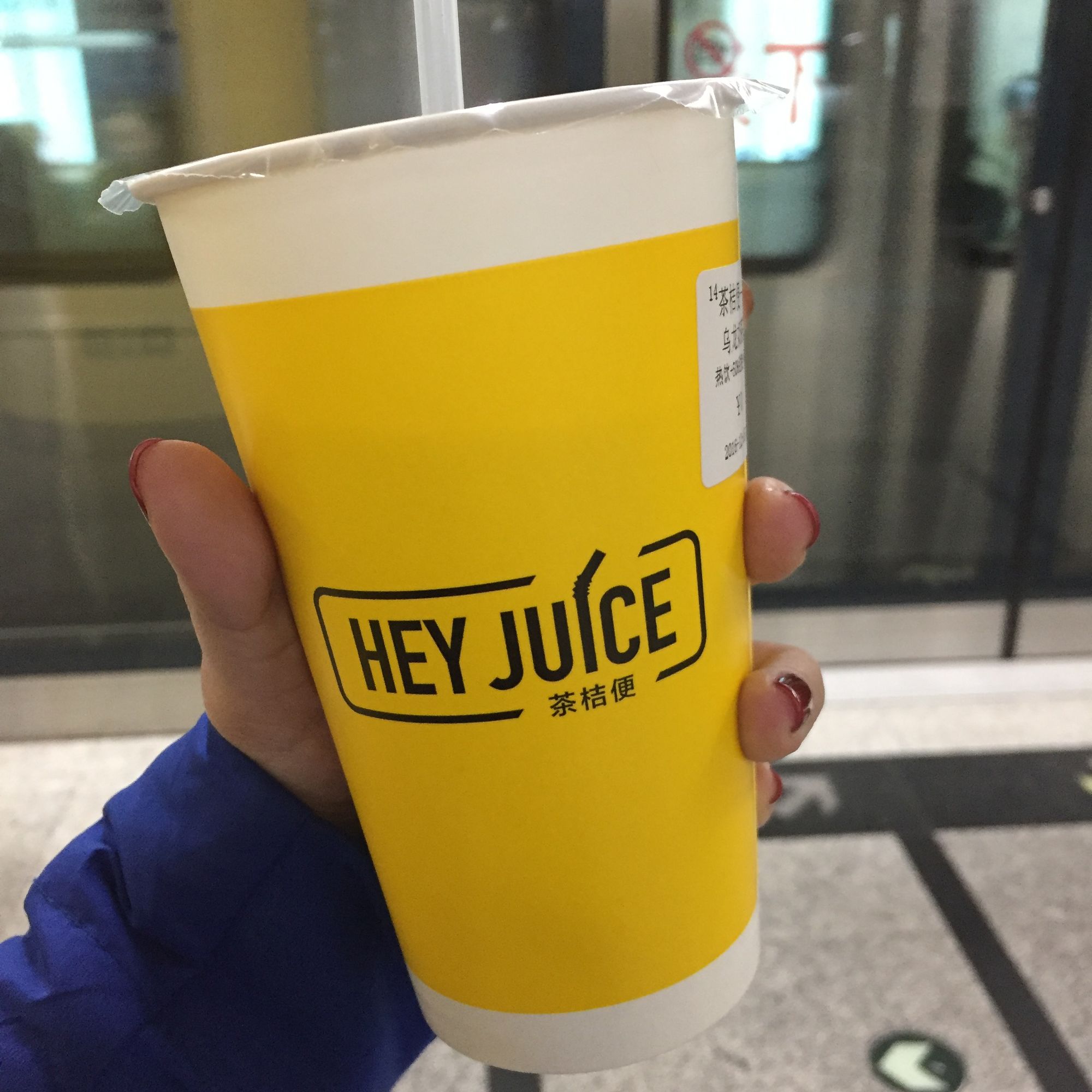 coco和快乐柠檬,快乐柠檬哪款奶茶好喝