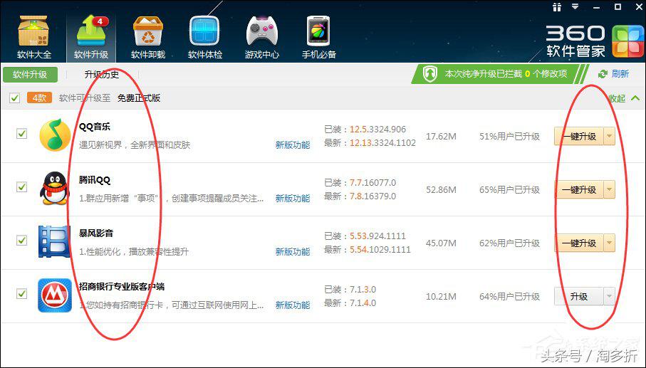 电脑玩网页游戏卡顿不流畅,电脑网页上看视频很卡什么原因
