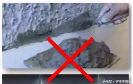 瓷砖胶的错误使用方法，看看你中了几条？