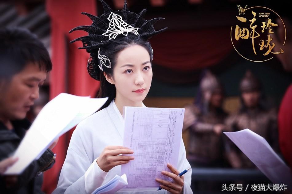 醉玲珑韩雪最新采访,韩雪醉玲珑什么时候播