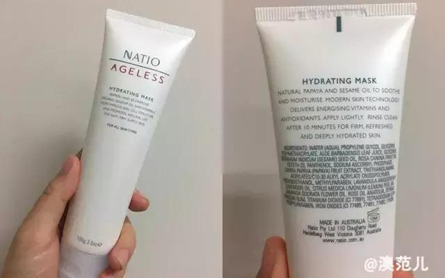 三分钟水洗式面膜测评,最好用的网红面膜推荐