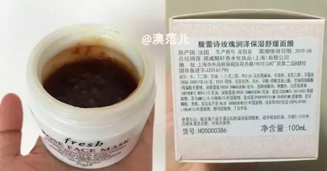 三分钟水洗式面膜测评,最好用的网红面膜推荐