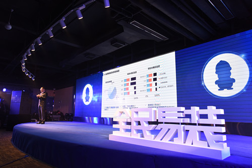 互联网家装是什么意思,互联网家装的概念