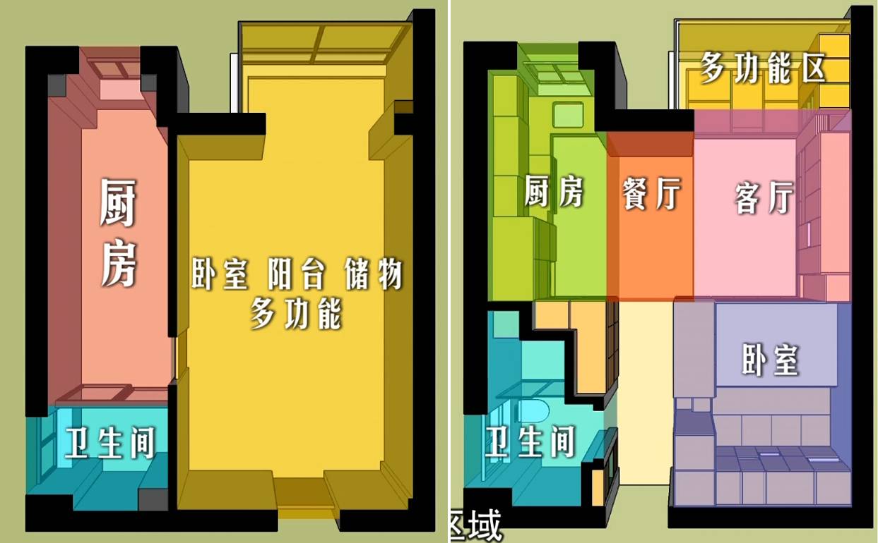 变性成功后向父母道歉,变性主播求父母原谅