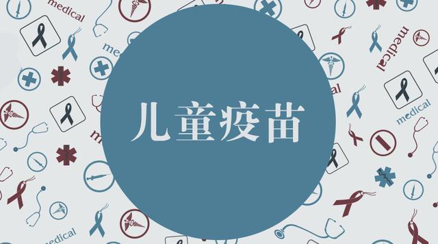 卡介苗接种后要复查吗,接种卡介苗后要复查吗