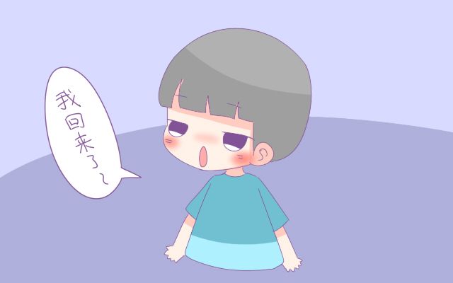 宝宝在幼儿园不会上厕所，只因妈妈没教过这个