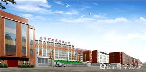 澶у悓閮芥湁鍝簺鍊煎緱鍘荤殑鍦版柟,澶у悓鍊煎緱鍘荤殑鍗佷釜鍦版柟