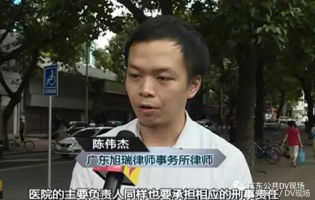 悲剧！广州妙龄女子为赚1.5万卖卵，不幸肚子变大