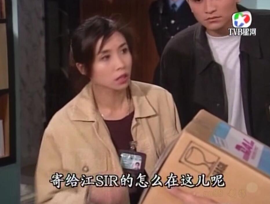 刑事侦缉档案3吕展眉杀爸爸,刑事侦缉档案第四部儿子被冤枉