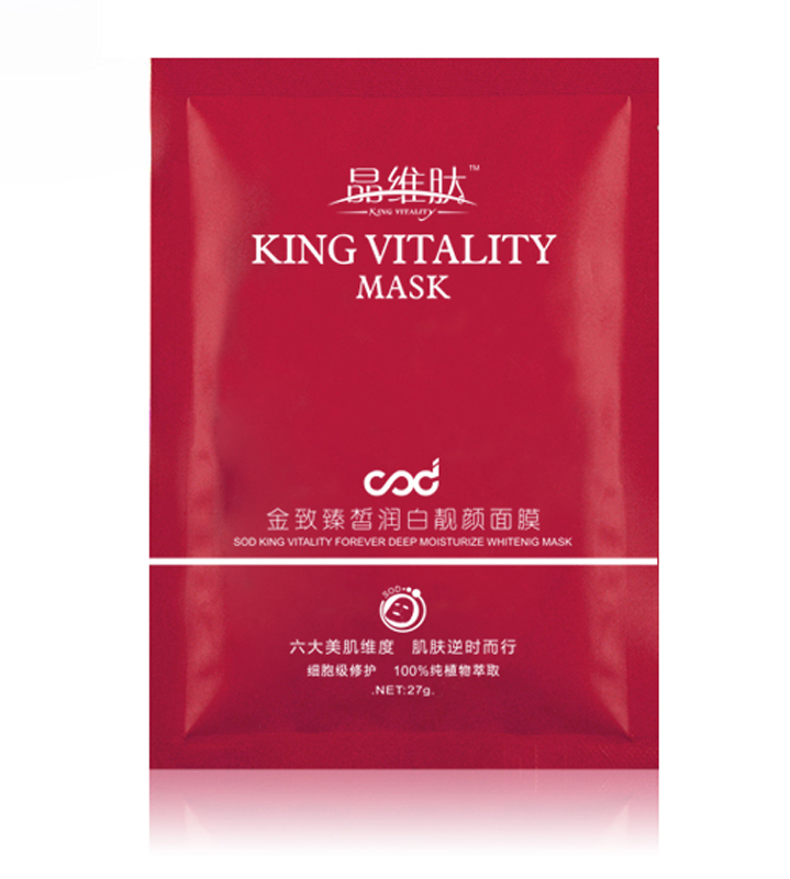 涂抹式面膜和片状面膜,片状面膜和免洗面膜