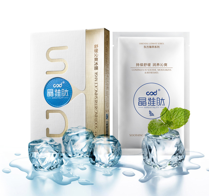 涂抹式面膜和片状面膜,片状面膜和免洗面膜