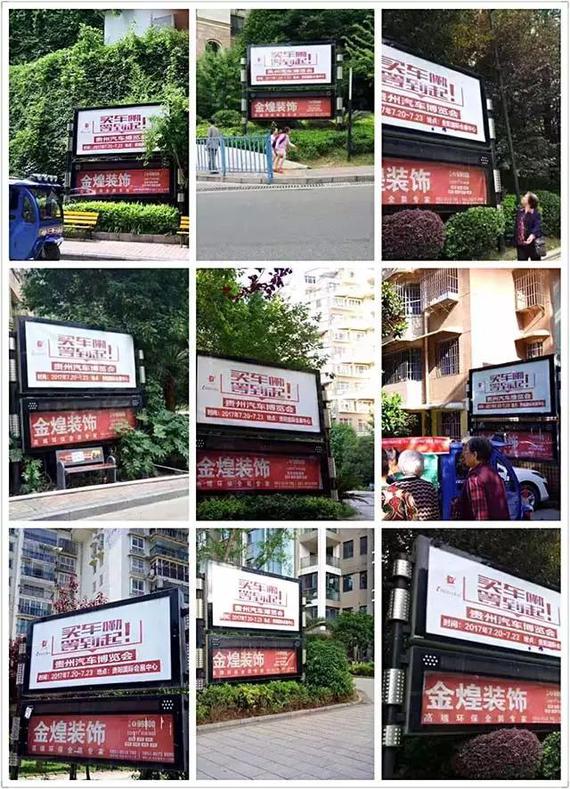 车博会2023,车博会有什么优惠