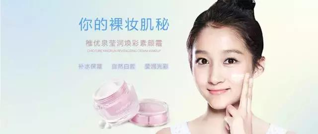 四款公认好用的贴片面膜,回购的物美价廉的面膜