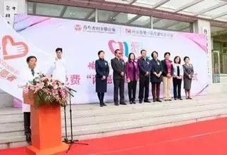 关爱女性健康的两癌筛查，不能“免检”!