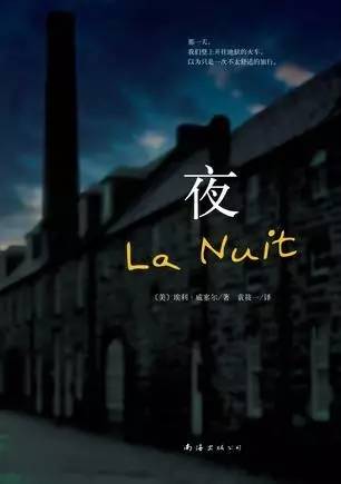 她推荐过的书都火了!荐书大神告诉你该读什么