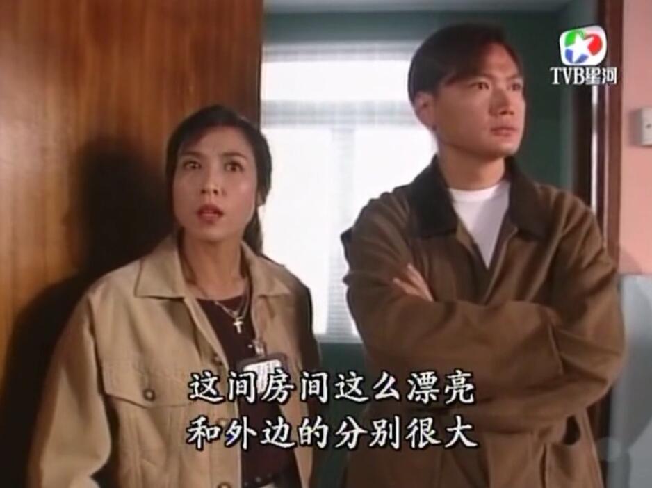 刑事侦缉档案3吕展眉杀爸爸,刑事侦缉档案第四部儿子被冤枉