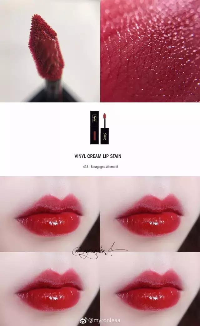 ysl黑盖哑光唇釉38chilispirit,ysl红管唇釉颜色推荐