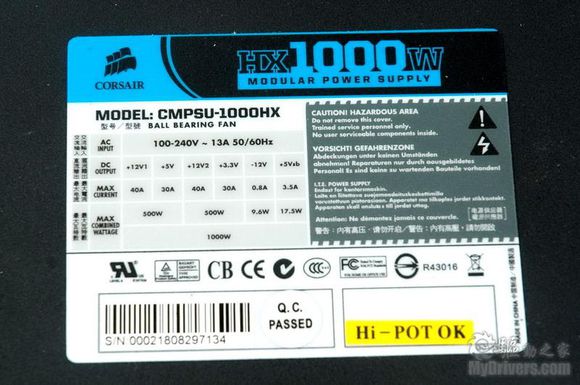 初学者如何选择电脑电源,如何挑选合适的台式电脑电源