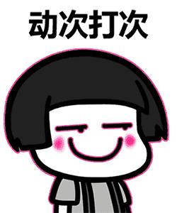 挂机赚钱？这你（tai）都（jia）信（le）