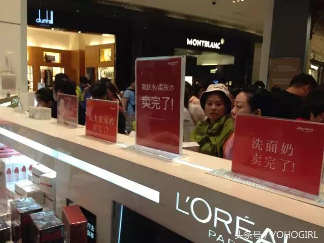 在机场可以买到免税化妆品,全球机场买什么最划算