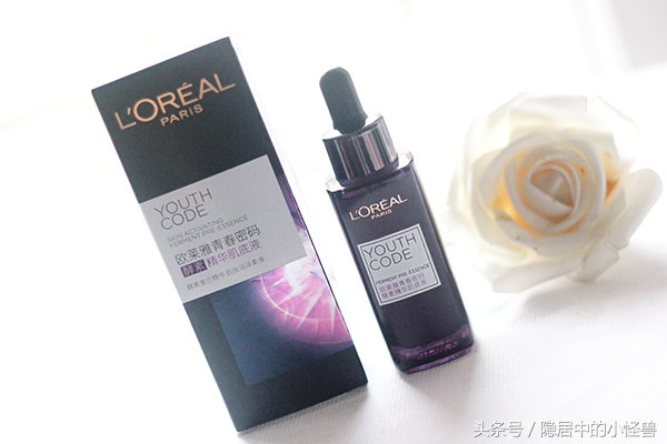 年中空瓶分享,年中护肤