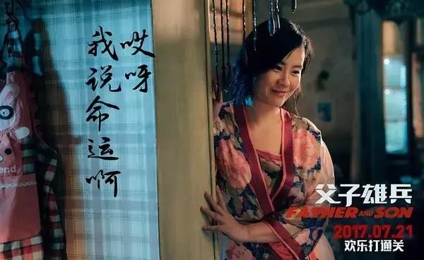 本周有哪些影片值得推荐,这周值得看的电影