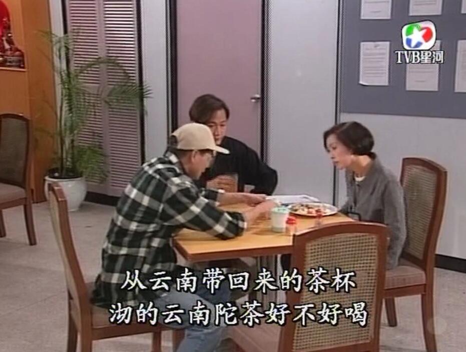 刑事侦缉档案3吕展眉杀爸爸,刑事侦缉档案第四部儿子被冤枉