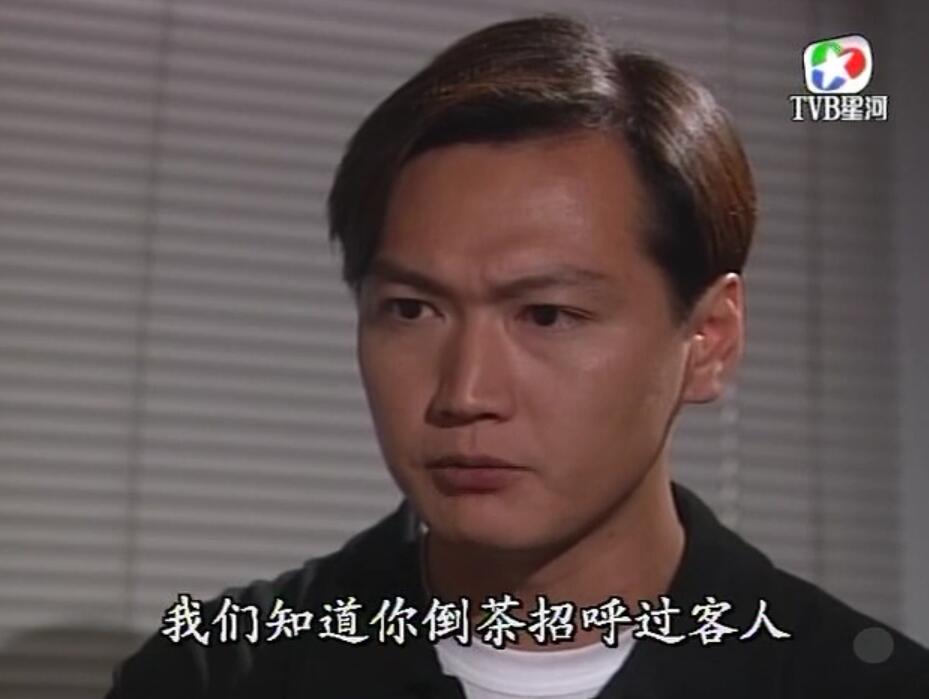 刑事侦缉档案3吕展眉杀爸爸,刑事侦缉档案第四部儿子被冤枉