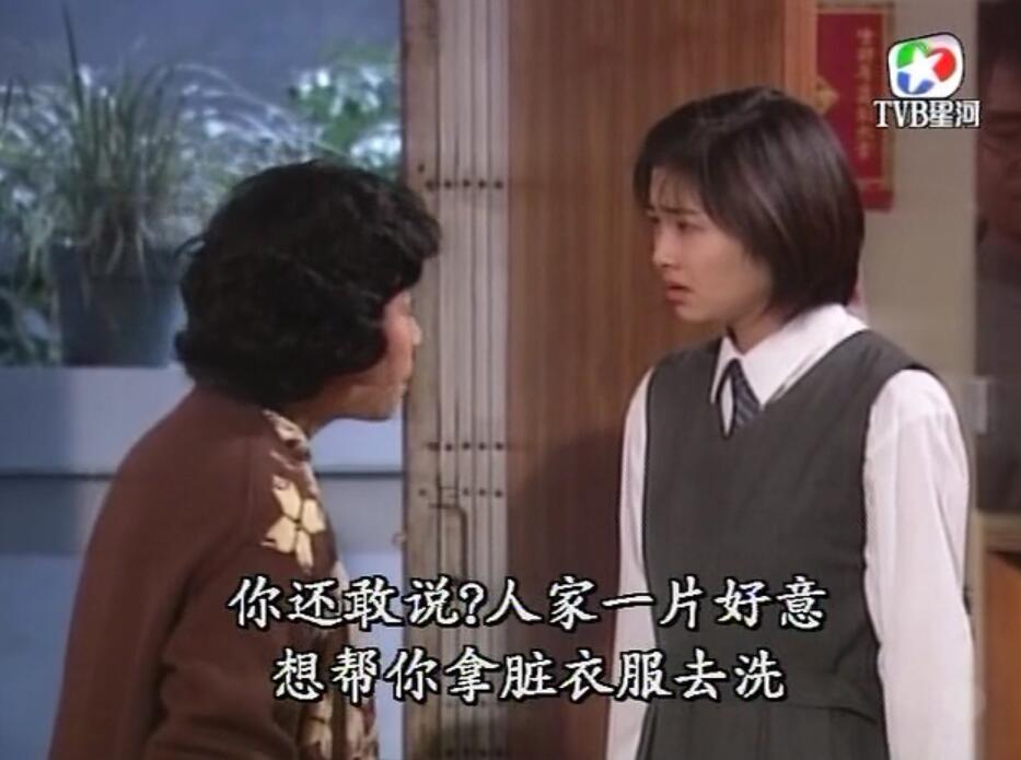 刑事侦缉档案3吕展眉杀爸爸,刑事侦缉档案第四部儿子被冤枉