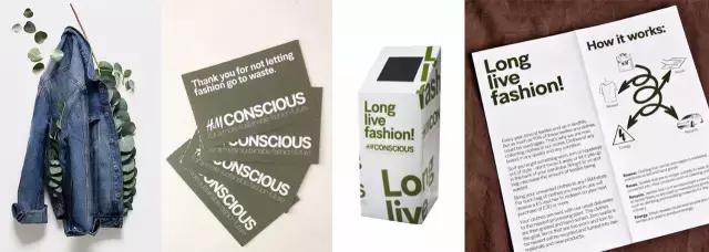 你买了那么多件HM等于一件也没买!究竟怎么挑才对?