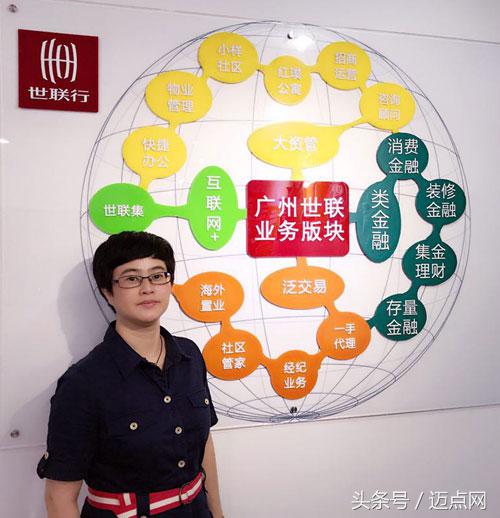 世联红璞公寓怎么样,南京世联红璞公寓