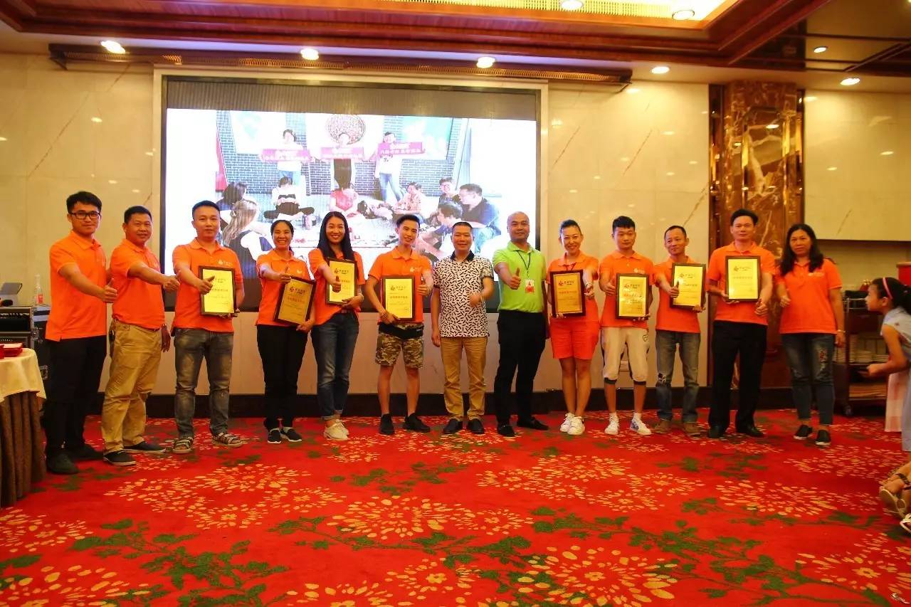 新会陈皮邀请赛,新会柑比赛