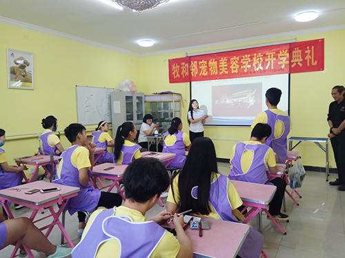 牧和邻旗下学校7月1日开学典礼！