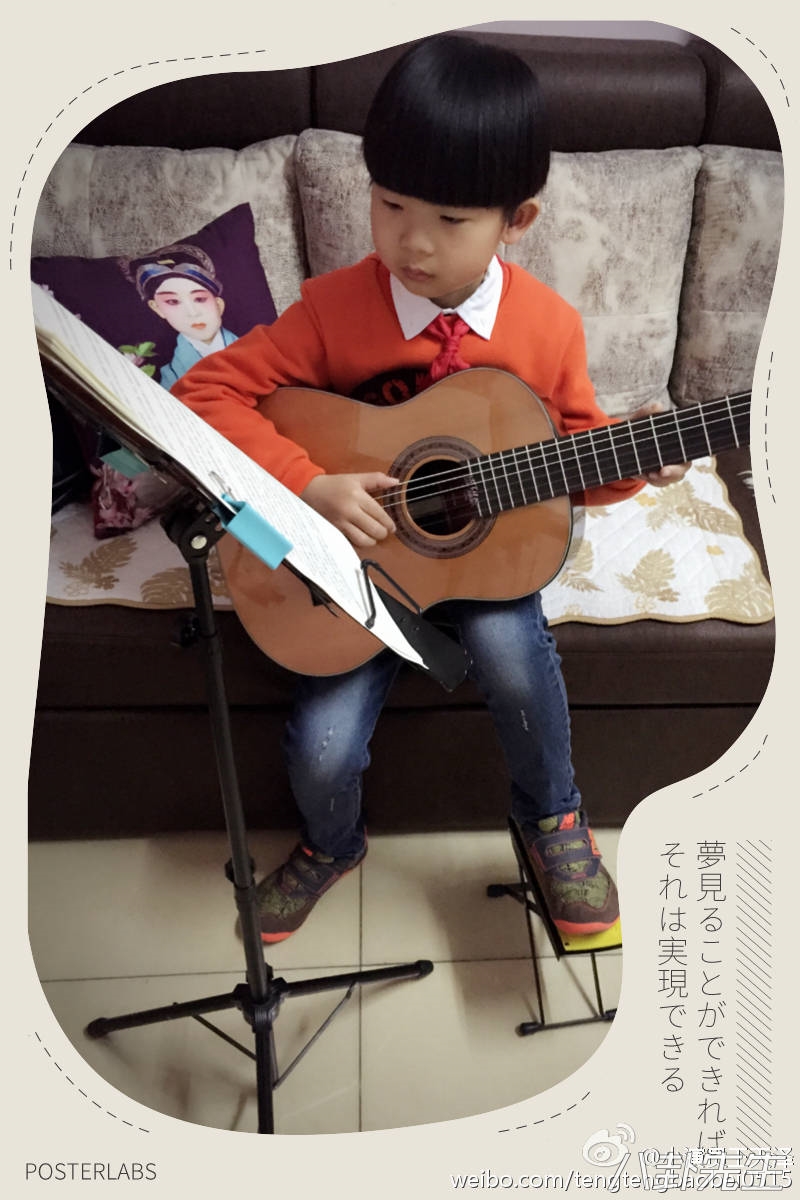 最牛童星,出道7年已演58部戏,搭档过宋小宝陶虹