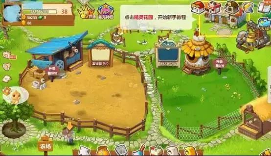 腾讯的朋友网要关闭了,抓紧备份你的照片、留言板