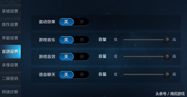 王者荣耀卡顿不流畅,王者荣耀画质修改器流畅不卡顿