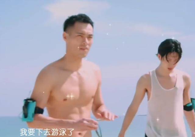 江疏影张若昀花儿与少年,花少张若昀娜扎江疏影