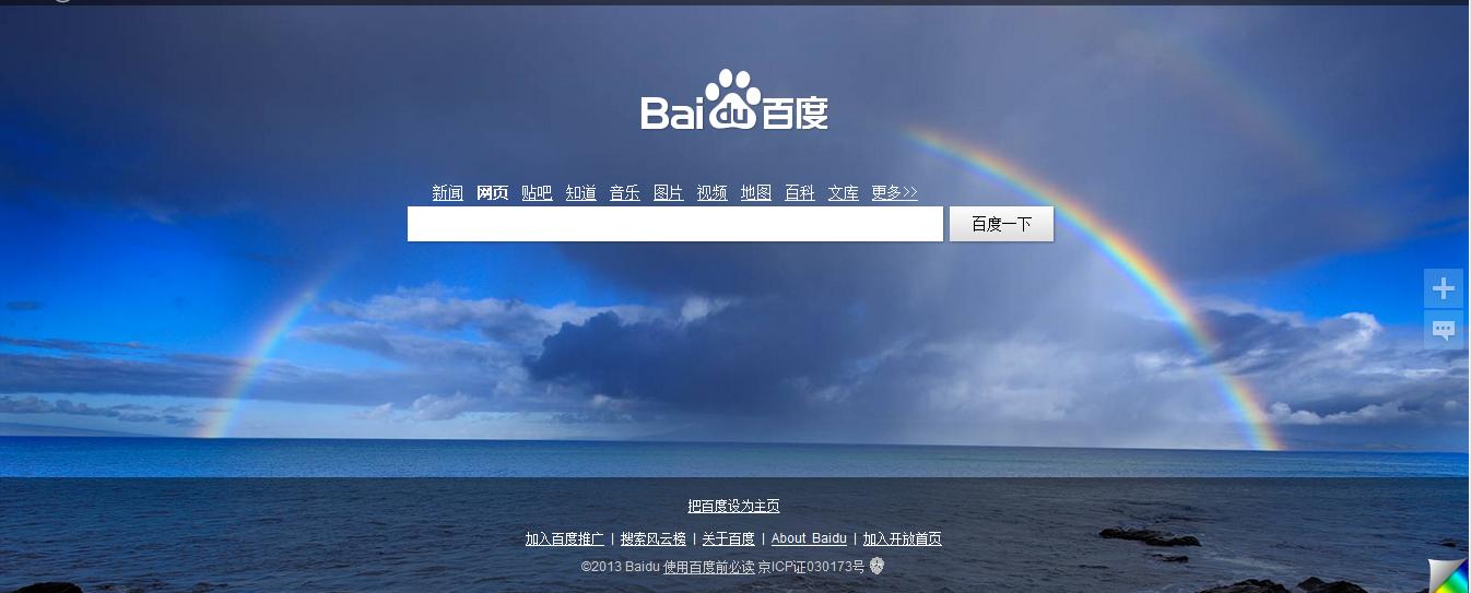 新手如何自学seo引流,新手自学seo第一步引流