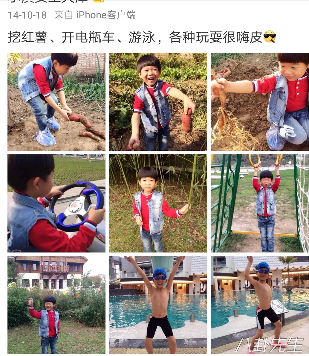 最牛童星,出道7年已演58部戏,搭档过宋小宝陶虹