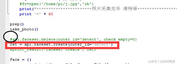 基于树莓派的门禁管理系统设计,树莓派人脸识别考勤系统毕业设计