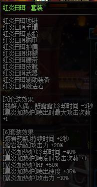 以不变应万变进可攻退可守,以不变应万变的拳法招式