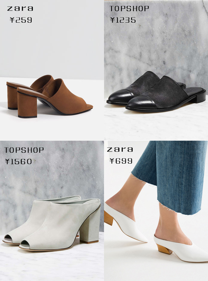 今夏必买的十款鞋,今夏流行鞋