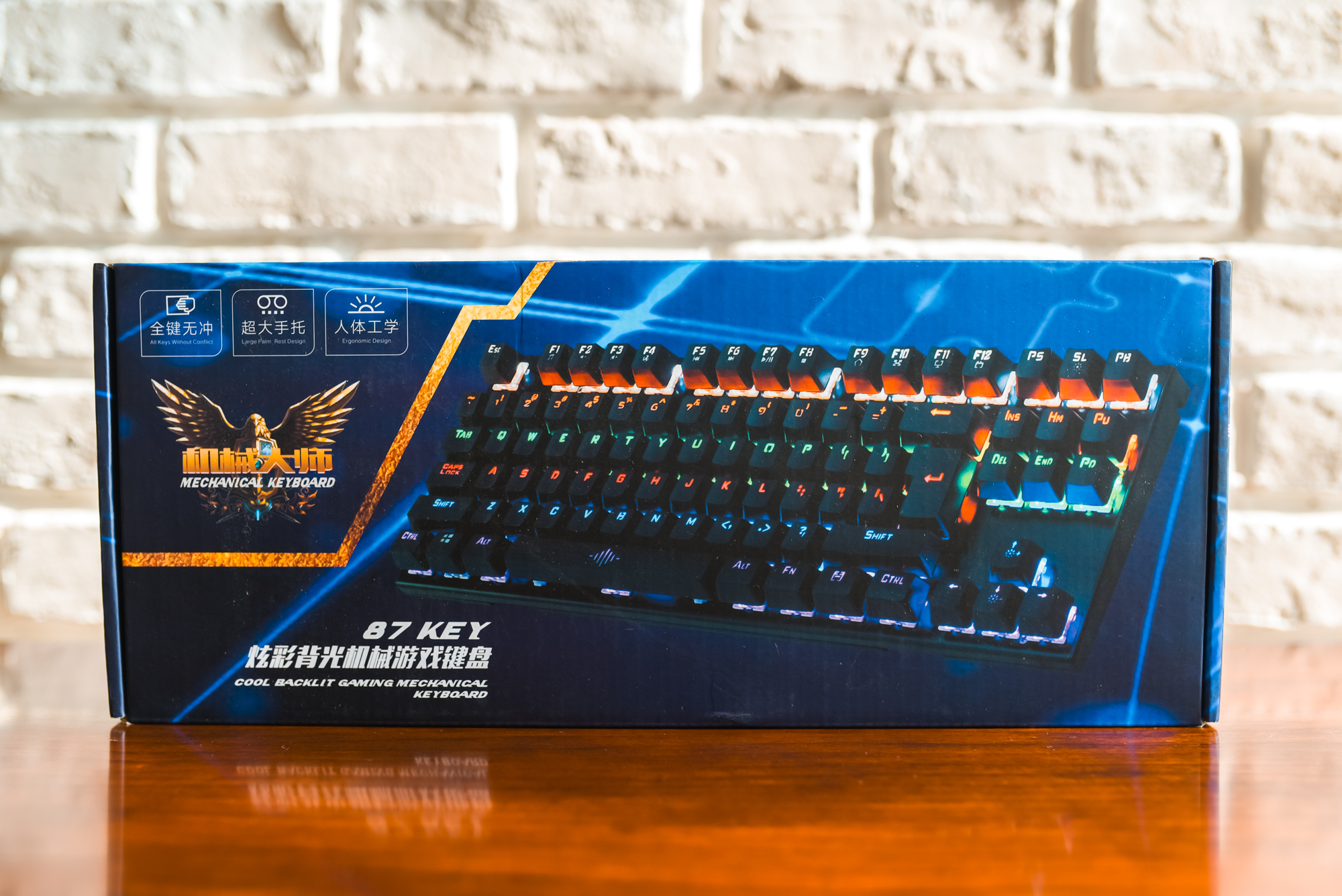 百元价位带背光的键盘,百元左右的机械键盘测评