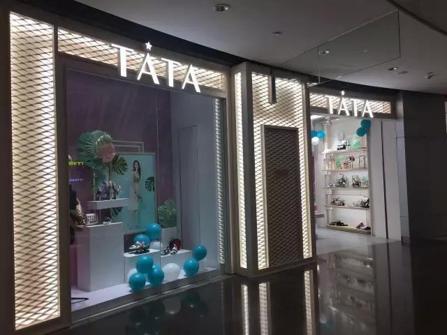 百丽私有化是真的吗,2019百丽私有化