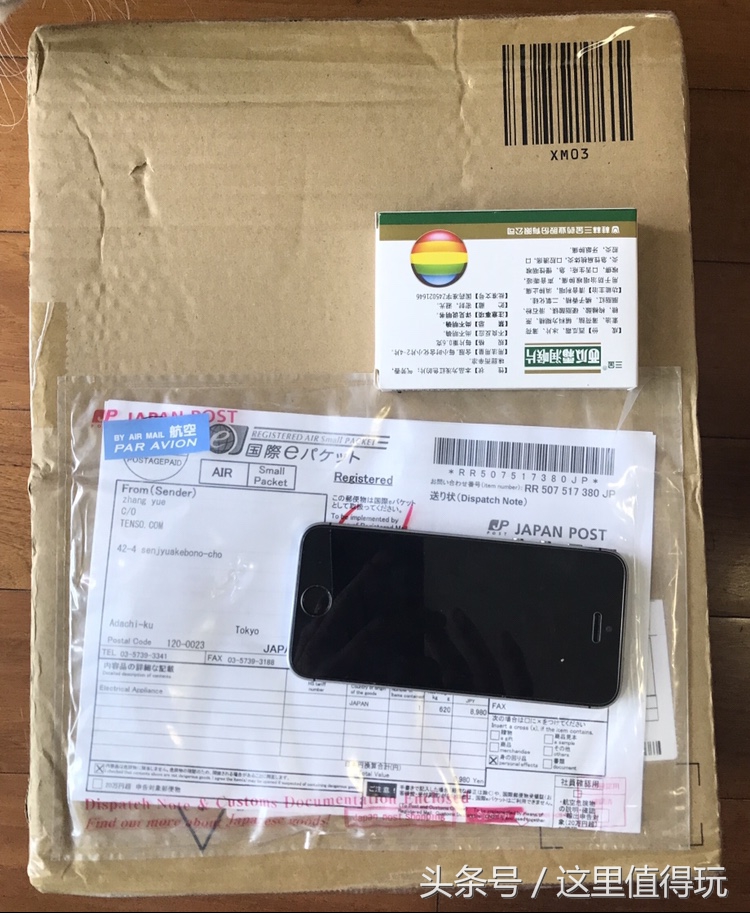 kindle日区电子书购买流程,日亚电子书怎么推送到国行kindle