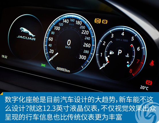 捷豹e-pace首发限量版怎么样,捷豹e-pace国产版